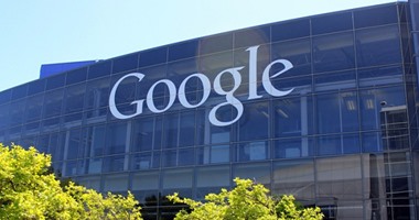 السلطات الأسبانية تداهم مكاتب جوجل ضمن تحقيق بشأن الضرائب