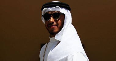 بالصور.. البحرين تحول هاميلتون بطل فورمولا1 من عربيد إلى شيخ