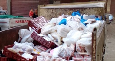 ضبط 15 طن مصنعات دواجن غير صالحة للاستهلاك بمدينة العبور