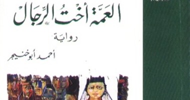 أحمد أبو خنيجر وعلاء خالد فى "ليالى النيل الثقافية"