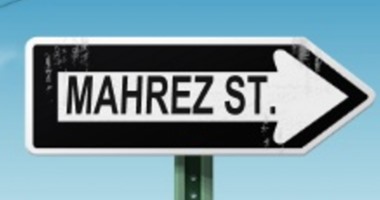 إطلاق اسم الجزائرى رياض محرز على أحد شوارع مدينة ليستر
