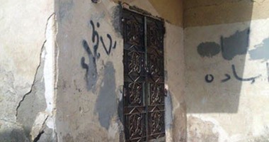 مركز شباب قرية الحجر بالفيوم مغلق بدون أسباب والشباب يستغيثون