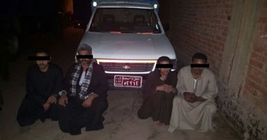  ضبط 4 أشخاص كونوا تشكيلا عصابيا تخصص فى سرقة رؤوس الماشية بأسيوط