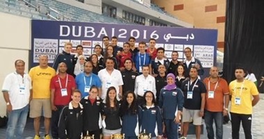 بالصور .. بعثة منتخب السباحة تحتفل بحصاد البطولة العربية بدبى