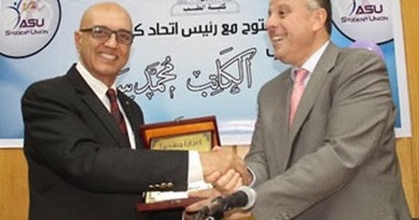 كلية طب عين شمس تكرم محمد سلماوى تقديرا لإسهاماته الثقافية