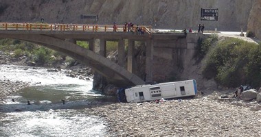مصرع 23 شخصا فى سقوط حافلة ركاب فى نهر بالبيرو