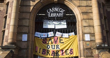 بعد 110 سنوات.. إغلاق مكتبة كارنيجى البريطانية وسكان لندن يتجمهرون لحمايتها