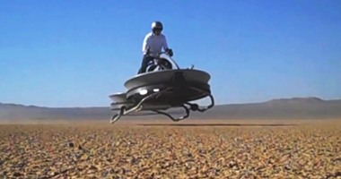 "Aero-X" تحول حلم الموتوسيكلات الطائرة إلى واقع فى 2017