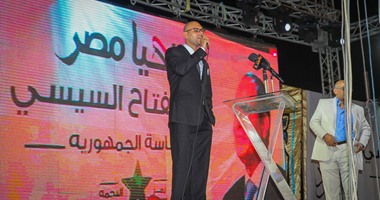 حزب الغد: "السيسى" الأقدر على مواجهة التحديات الأمنية والاقتصادية