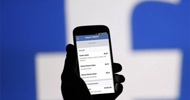 "فيس بوك" ماسنجر يختبر ميزة جديدة لتحويل الرسائل الصوتية لنصية