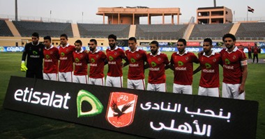 أمن تونس يمنع جماهير الأهلى من مساندة اللاعبين فى المران الأخير