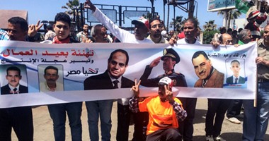 بالصور.. متظاهرو القائد إبراهيم يحتفلون بعيد العمال