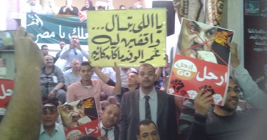 أعضاء حزب الوفد يهتفون "ارحل يا بدوى" خلال مؤتمر سحب الثقة بالشرقية