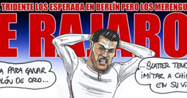 كاريكاتير يسخر من رونالدو بعد ضياع لقب أوروبا