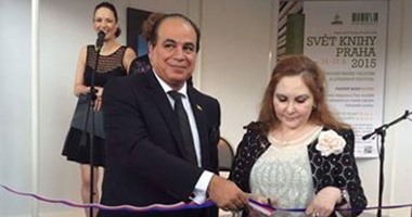 سفيرة مصر بالتشيك تفتتح الجناح المصرى بمعرض براغ الدولى للكتاب