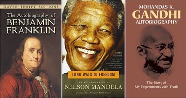6 من أفضل سير ذاتية يجب أن تقرأها.. منها مانديلا وغاندى