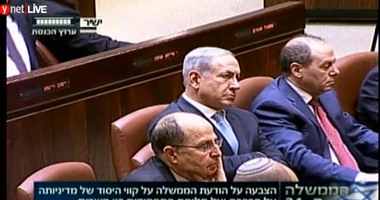 على طريقة مرسى..وزير إسرائيلى يكرر كلمة الشرعية فى خطاب بالكنيست 18 مرة