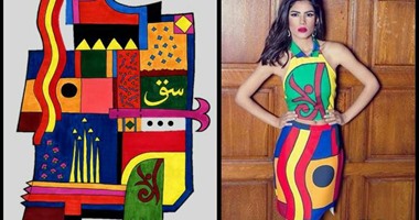  تنفيذ فستان مستلهم من أعمال الفنان أشرف رضا