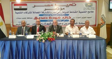 محافظ جنوب سيناء يصدق على إنشاء وحدة تراخيص للمرور برأس سدر