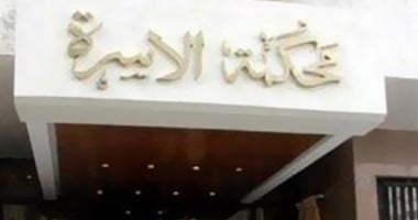 "غراميات" ممرضة وطبيب عيون داخل المستشفى تنتقل لمحكمة الأسرة بزينهم.. الممرضة تقيم دعوى نسب لطفلها.. وتؤكد: حملى كان بداية النهاية.. والطبيب: أبلغت الإدارة أنها تتحرش بى ولم أمسها "غراميات" ممرضة وطبيب عيون داخل المستشفى تنتقل لمحكمة الأسرة بزينهم.. الممرضة تقيم دعوى نسب لطفلها.. وتؤكد: حملى كان بداية النهاية.. والطبيب: أبلغت الإدارة أنها تتحرش بى ولم أمسها
