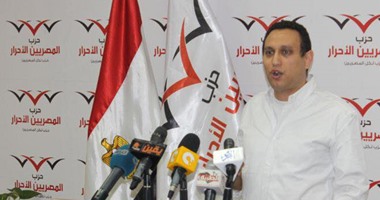 "المصريين الأحرار" يستعرض المؤشرات الأولية لحملة "وطن ضد التطرف"