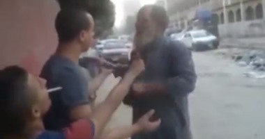 بالفيديو..المتهمون بحرق لحية مسن فى حلوان:"كنا بنهزر"