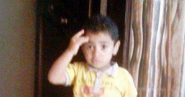 "واتس آب اليوم السابع": طفل متغيب يبلغ من العمر 3 سنوات