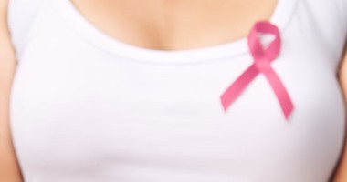 "أنا موجودة" حملة لمكتبة الإسكندرية للتوعية بمرض سرطان الثدى