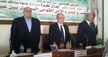رئيس جامعة عين شمس يفتتح ندوة "الأمن القومى المصرى" رغم انقطاع الكهرباء