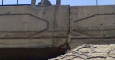 "واتس آب اليوم السابع": كوبرى الدلجمون بكفر الزيات مهدد بالانهيار