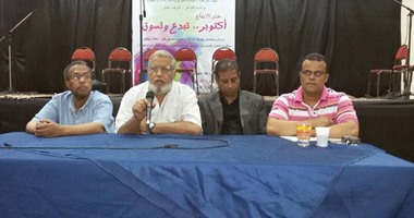ختام فعاليات مهرجان "خان الإبداع" بقصر ثقافة 6 أكتوبر