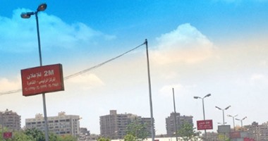 "واتس آب اليوم السابع": أعمدة الإنارة مضاءة فى "عز الظهر" بمدينة نصر