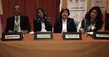 منظمة المرأة العربية تختتم الملتقى الرابع للشباب أصدقاء المنظمة بمدينة العقبة الأردنية