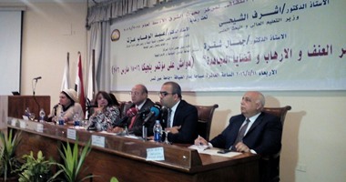 بالصور.. انطلاق مؤتمر العنف والإرهاب وقضايا المجاهدة بجامعة عين شمس