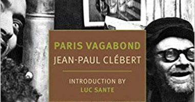 كتاب "متشرد باريس" لـ"جان بول سيلبريت": فرنسا فى زمن الغجر