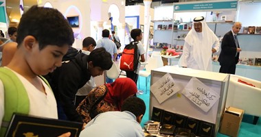 اتحاد كتاب الإمارات يهدى إصداراته لطلبة المدارس والجامعات فى معرض أبوظبى