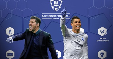 رونالدو لاعب الموسم وسيميونى أفضل مدرب فى جوائز "فيسبوك" لليجا