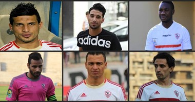 نجوم ممنوعين من الرحيل عن الزمالك