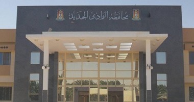 وزارة الداخلية تدشن قافلة طبية لعلاج المرضى بالوادى الجديد