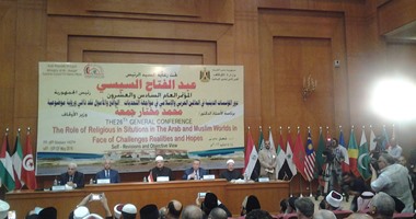 150مفتيا ووزيرا يوقعون على وثيقة نبذ التطرف المصرية لتقديمها لمجلس الأمن