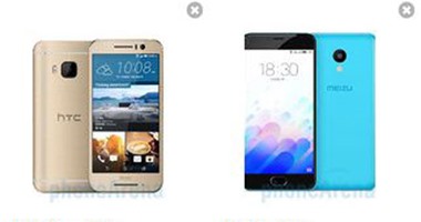 لو عايز تشترى.. شاهد أبرز الفروق بين هاتفى HTC One S9 و Meizu M3