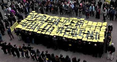 صحيفة إيطالية:مظاهرات بعد 100يوم على مقتل رجيني تطالب بالتوصل لحقيقة مقتله