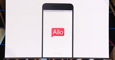 جوجل تطلق تطبيق "ألو" لمنافسة واتس أب وماسنجر