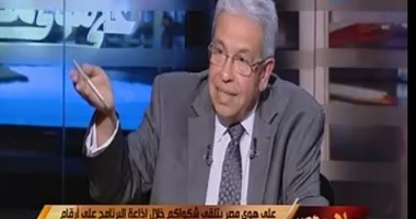 عبد المنعم سعيد لـ"خالد صلاح": موظفو الحكومة حتى وكلاء الوزارات من الفقراء