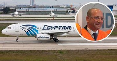 قناة فرنسية تكشف هوية أول راكب فى طائرة مصر للطيران