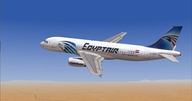 مصر للتأمين: مندوبو "إعادة التأمين" يصلون غدا لبحث تعويضات الطائرة المفقودة