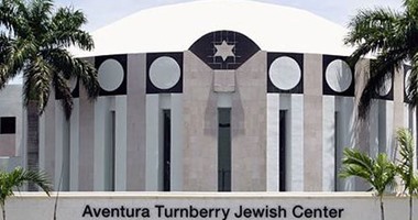 هـأارتس: المباحث الفيدرالية تحبط هجوما على معبد يهودى بولاية فلوريدا
