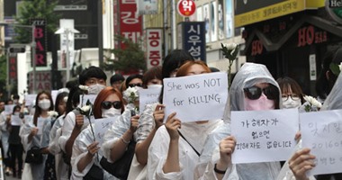 بالصور.. اخبار كوريا .. مسيرة فى كوريا الجنوبية احتجاجا على مقتل سيدة طعنا
