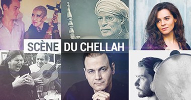 مصر والمغرب والجزائر وإيران يقدمون الموسيقى الصوفية على مسرح موازين