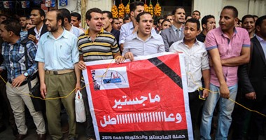 المنسق العام لحملة الماجستير:الإفراج عن المحتجزين بقسم قصر النيل